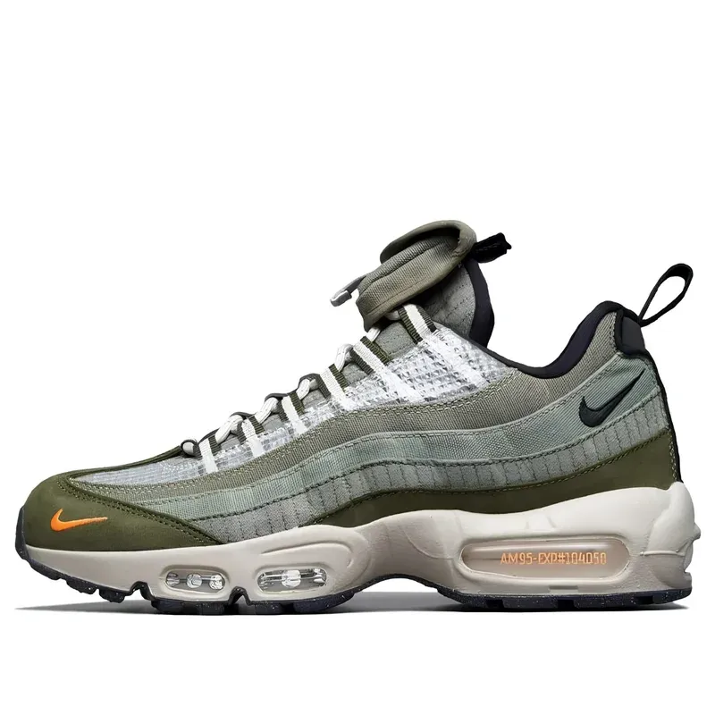 Nike Air Max 95 Surplus Supply u kombinaciji zelene i sive boje — bočni pogled